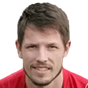 Diogo Policarpo